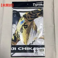 【新品】ウル虎の夏　グラフィックフェイスタオル　近本　阪神タイガース