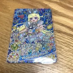 ひみつのアイプリ　みつき　リング1弾　ジュエルバズリウムサファイア