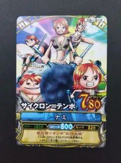 非売品限定プロモ】ワンピース ワンピーベリーマッチ ナミ - メルカリ