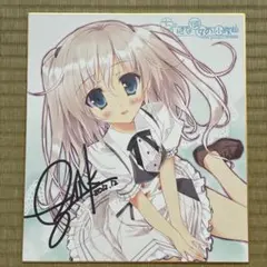 2025年最新】ちいさな彼女の小夜曲の人気アイテム - メルカリ