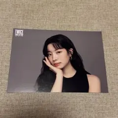 TWICE ダヒョン ラントレ