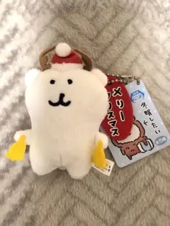 2026年最新】自分ツッコミくま ぬいぐるみの人気アイテム - メルカリ