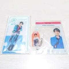 眞栄田郷敦 アクスタ アクキー プロミスシンデレラ - メルカリ