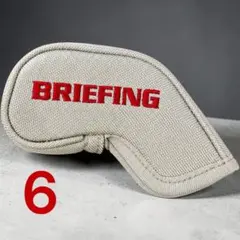新品未使用⭐︎BRIEFING ゴルフ パター用 ヘッドカバー シルバー6単品