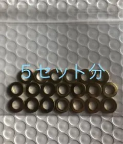 Item thumbnail for item 7d4e0c99-3e33-4f28-9bb2-ae1d3e587e03