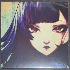 2026年最新】va-11 hall-a レコードの人気アイテム - メルカリ