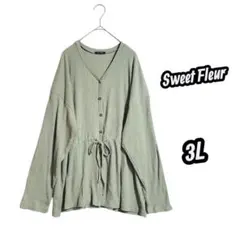 Item thumbnail for item 6fb98a83-b268-48fd-a2ac-d8ae37b7d65b