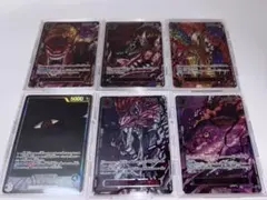 ONE PIECE OP13 ゴッドパック五老星美品