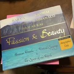 Passion & Beauty Heather Titus サイン本のサムネイル