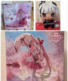 桜ミク AMP＋ フィギュア 〜桜ドレスver.〜　雪ミク✕クロミ　さくらんぼ