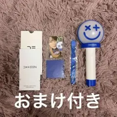 2026年最新】dxteen ペンライトの人気アイテム - メルカリ