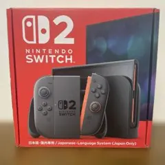 ニンテンドースイッチ2本体