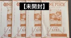 ワンピースマガジン　シュリンク無し　プロモ未開封　最安値　早い物勝ち 特価品・状態難〕モンキー・D・ルフィ【プロモ】《赤》 ONE PIECE ワンピース カードゲーム