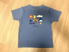 きびだんご様 リクエスト 2点 まとめ商品