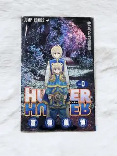 2026年最新】クラピカ追憶編の人気アイテム - メルカリ