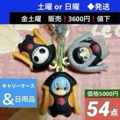2026年最新】ぷちえゔぁ ストラップの人気アイテム - メルカリ