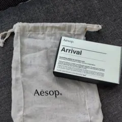 n*o様 【週末限定お値下げ】Aesop Arrival トラベルセット　新品未