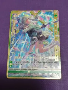 2026年最新】z/x カードローダーの人気アイテム - メルカリ