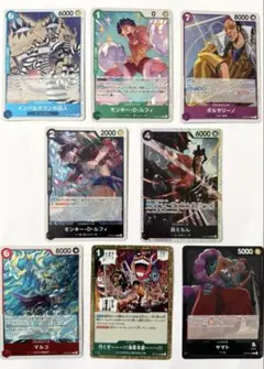 ワンピースカード 決戦の刻 SR・R まとめ売り 9枚セット 自引き 即
