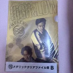HiGH&LOW クリアファイル