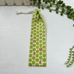 お箸袋 歯ブラシケース☆ハリネズミ ドット 黄緑☆ハンドメイド 縦長巾着のサムネイル