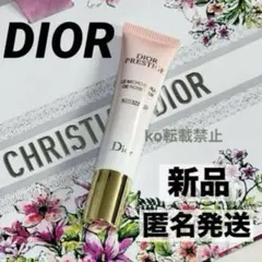 新品★ 目元用美容液 DIOR プレステージマイクロセラムドローズユー 7ml