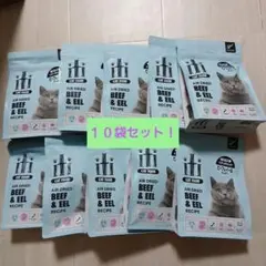 格安です！１０袋セット！iti キャットフード 200gのサムネイル
