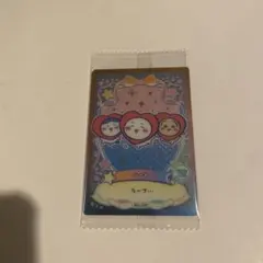 ハチワレ　ちいかわ　うさぎ　ウエハース　2 　カード　ハート