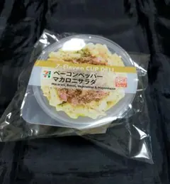 ■【新品未使用】セブンイレブン一番くじ D賞 カップデリキャニスター