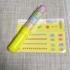 Item thumbnail for item a42363f6-e31b-40a5-962e-a792a4e6c93c