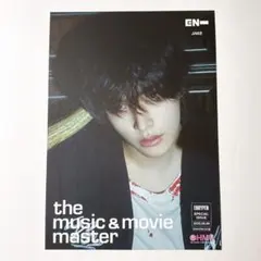 DESIRE : UNLEASH HMV 限定特典 フライヤー ジェイク