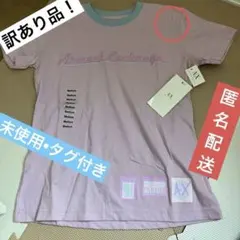 【訳あり】未使用 タグ付き アルマーニエクスチェンジ tシャツ M 匿名配送