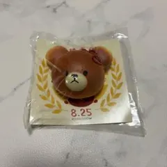 映画 くまのがっこう マスコットチャーム