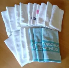 未使用 タオル17枚セット