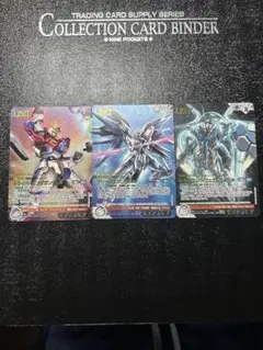 2025年最新】ガンダムウォー boxの人気アイテム - メルカリ