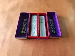 Item thumbnail for item 391844f2-75f8-4fcd-be4c-cf9ac5531dc7