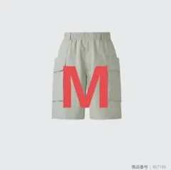 UNIQLO U（ユニクロユー） パラシュートカーゴショーツ Mサイズ　グレー