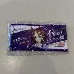 ウマ娘 6th リアルガチャ ツルマルツヨシ