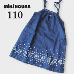 MIKI HOUSE ワンピース 110 デニム キャミワンピ