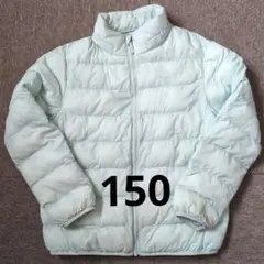 ライトダウン ジャケット