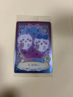 ちいかわウエハースラッキーカードコレクション
