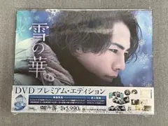 Item thumbnail for item 929c203e-4d59-43c2-9ed6-5f57b994b727