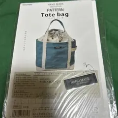 Item thumbnail for item 66ff67cd-13b0-4df3-9c0b-49bb588757a8