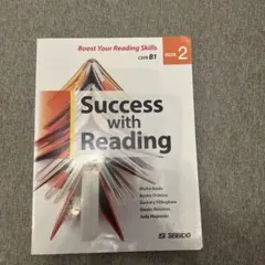 Success with Reading Book 2