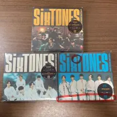 SixTONES スト GONG ここに帰ってきて 3形態 セット ⑤