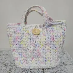 かぎ針編みカラフル色バッグ