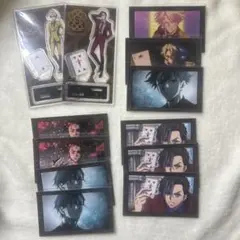 HIGH CARD ハイカード フィン クリス まとめ売り