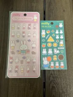 みく*様 リクエスト 3点 まとめ商品