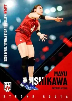 2026年最新】女子バレー トレカの人気アイテム - メルカリ