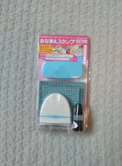 株式会社シャチハタ　おなまえスタンプ